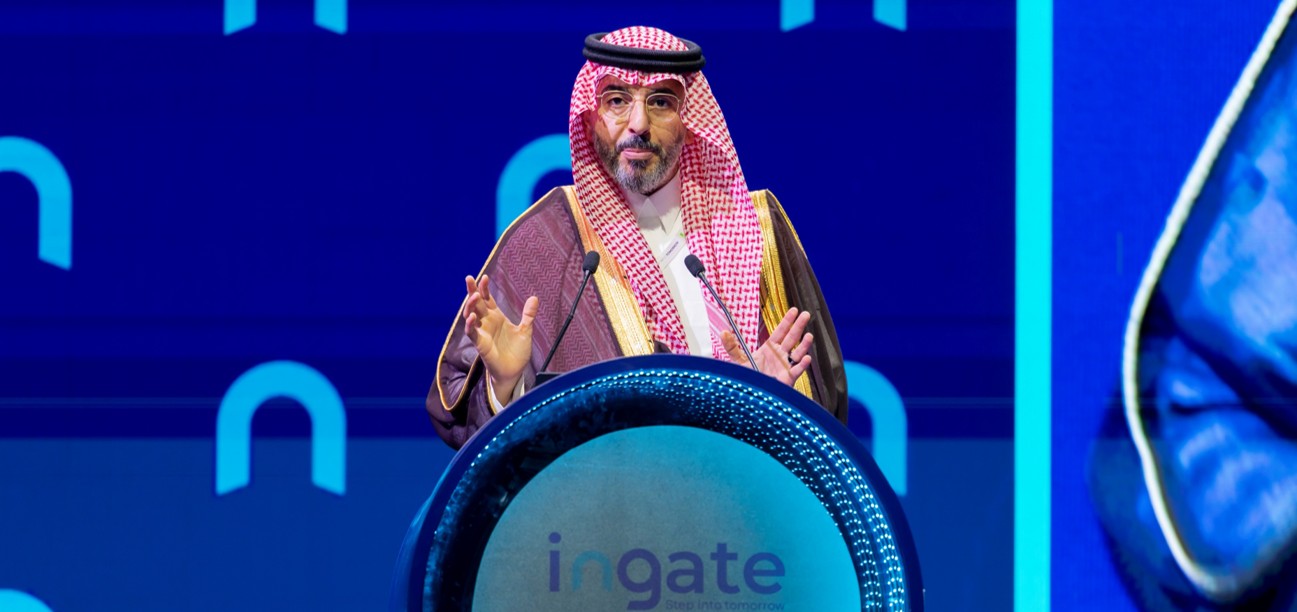 Ingate Global Conference & Exhibition