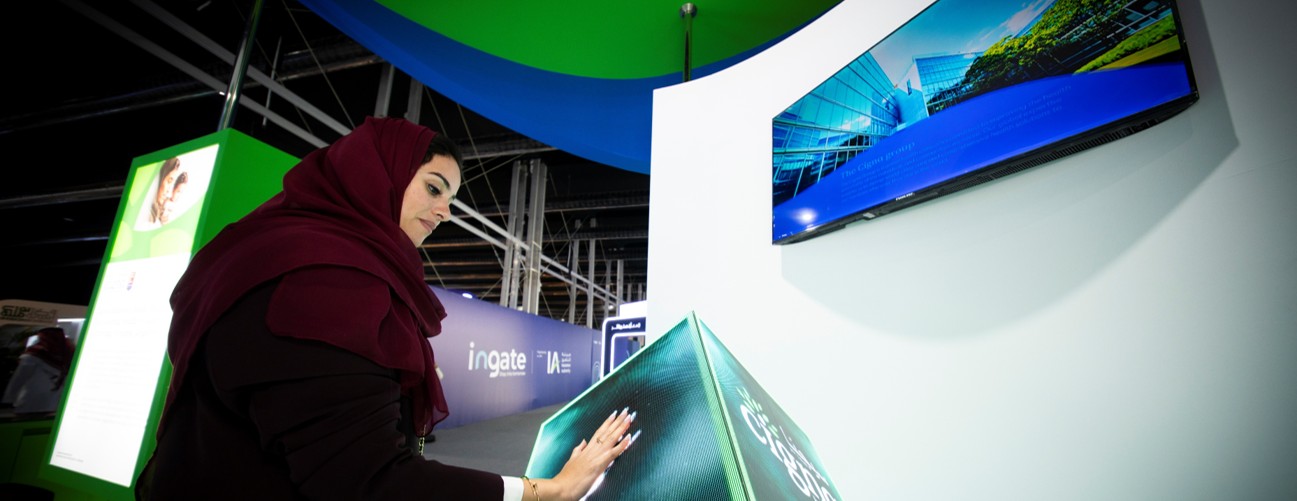 Ingate Global Conference & Exhibition — 5/5